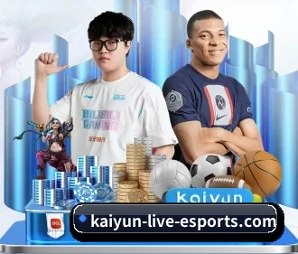 开云官网 隐私政策与服务边界说明