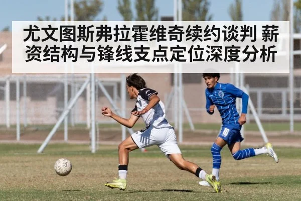 soccer forward action shot